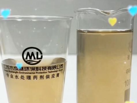 焦化废水脱色实验